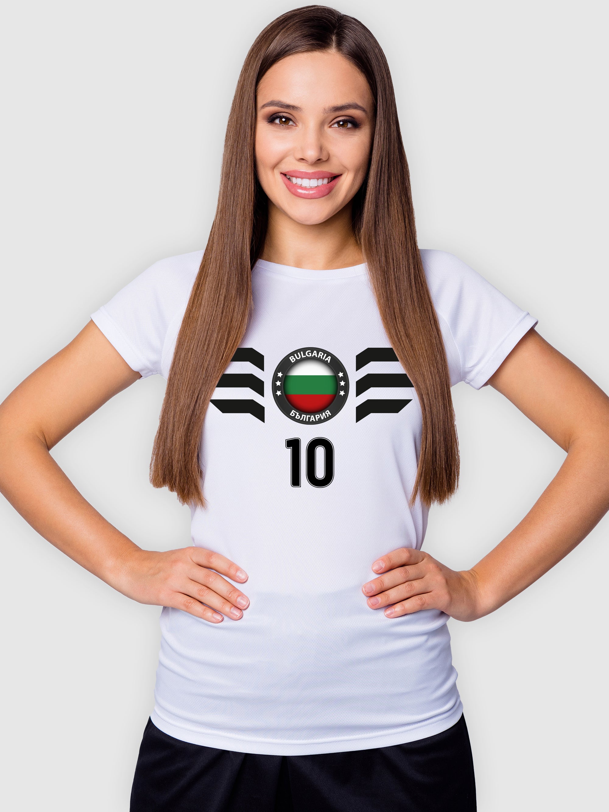 Bulgarien Fußball Trikot mit Dein Name + Hose Stutzen